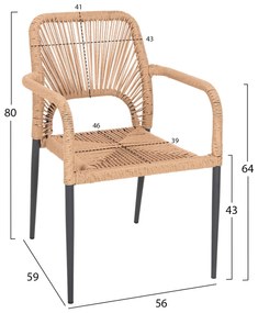 Πολυθρόνα Αλουμινίου Nojo Γκρι Με P.E.Twist Rattan Μπεζ 55x63x82Υ εκ.