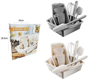 Σετ Ζαχαροπλαστικής και Αρτοποιίας 22 Τεμαχίων – Baking Set 22 Pieces