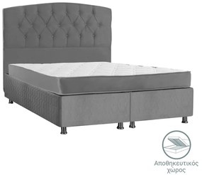 Intrahome Κρεβάτι Lanse Intrahome διπλό με αποθηκευτικό χώρο ανθρακί 160x200εκ | SKU: INTRAPA-433111116