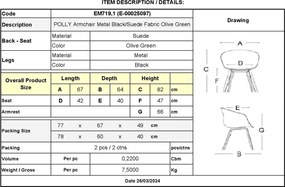 POLLY Πολυθρόνα Μέταλλο Βαφή Μαύρο, Ύφασμα Suede Olive Green   2τμχ