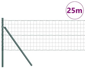 vidaXL Φράχτης με Στήλες. Πράσινο 0.4 x 25 μ Ατσάλι