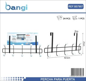 Μεταλλική κρεμάστρα πόρτας 5 θέσεων - 57907