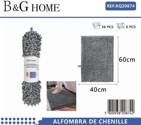 Πατάκι μπάνιου - M0831 - 40x60cm - Grey - 20874