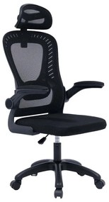 Office chair manager Delilah mesh black 62x61x110 εκ.