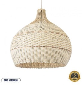 Boho Κρεμαστό Φωτιστικό Οροφής Μονόφωτο 01951 GloboStar 01951 Μπεζ