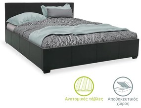 Κρεβάτι Norse  διπλό pu μαύρο ματ με αποθηκευτικό χώρο 160x200εκ Model: 006-0000