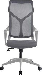 Καρέκλα γραφείου διευθυντή Flexibility mend ύφασμα mesh γκρι 53x50x130 εκ.