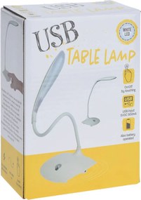 Πορτατίφ Αφής Με USB K-M White FC4500460