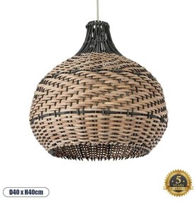 Boho Κρεμαστό Φωτιστικό Οροφής Μονόφωτο 01948 GloboStar-1948-Μπεζ 01948