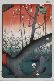 Αφίσα Hiroshige - Plum Orchard near Kameido Shrine, Hiroshige Utagawa