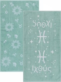 Πετσέτες Προσώπου (Σετ 2τμχ) Kentia Astrology Ixthis