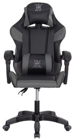 ΠΟΛΥΘΡΟΝΑ GAMING DARREN  ΜΑΥΡΟ-ΓΚΡΙ PVC &amp; NYLON 51x49x125Υεκ.