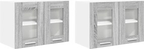 vidaXL Κρεμαστό ντουλάπι 2 pcs Γκρίζο Σονομα Επεξεργασμένο Ξύλο