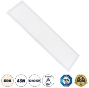Χωνευτό Panel Milky Super Slim 48W 4500K IP20 Λευκό 60213 Globostar -60213-Λευκό 60213