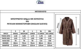 Μπουρνούζι Dimcol 3010 Σοκολά