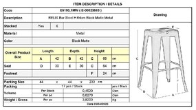 RELIX ΣΚΑΜΠΟ BAR H.65CM, ΣΤΟΙΒΑΖΟΜΕΝΟ, ΜΕΤΑΛΛΟ ΒΑΦΗ ΜΑΥΡΟ EXTRA MATTE