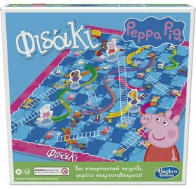 Επιτραπέζιο Παιχνίδι Peppa Pig Φιδάκι F4853 Ελληνική Έκδοση Για 2-4 Παίκτες Multi Hasbro
