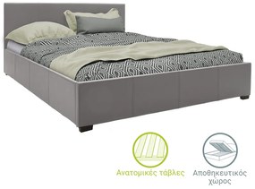 Κρεβάτι Norse  διπλό pu γκρι ματ με αποθηκευτικό χώρο 160x200εκ Model: 006-000039