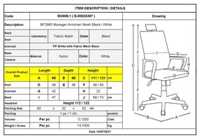 BF2985 Πολυθρόνα Γραφείου Διευθυντή, Άσπρο - Mesh Μαύρο 60x66x111/121cm