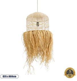 02162 GloboStar® BASSETERRE 02162 Boho Κρεμαστό Φωτιστικό Πλεγμα Μονόφωτο 1 x E27 IP20 Μπεζ Ξύλο - Μ35 x Π35 x Υ60cm