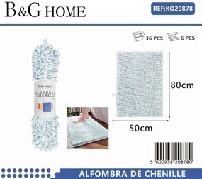 Πατάκι μπάνιου - M0842 - 50x80cm - Light Blue - 20878