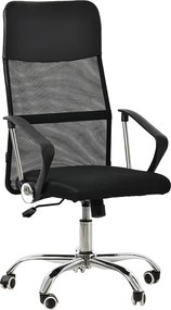 Καρέκλα Γραφείου (62x58x116) Spitishop Focus Black