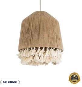 02092 GloboStar® PUERTORICO 02092 Boho Κρεμαστό Φωτιστικό Καμπάνα Μονόφωτο 1 x E27 IP20 Μπεζ & Λευκό Σχοινί - Μ40 x Π40 x Υ45cm