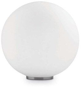 Φωτιστικό Επιτραπέζιο Mapa 009155 20x21cm 1xE27 60W White Ideal Lux