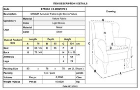 Πολυθρόνα CROMA Ύφασμα Καφέ Velure 76x80x104cm