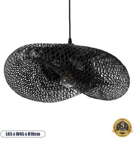 02201 GloboStar®  MEXICO 02201 Boho Κρεμαστό Φωτιστικό Πλέγμα Μονόφωτο 1 x E27 IP20 Μαύρο Ξύλο - Μ65 x Π45 x Υ18cm