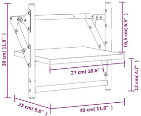 Ράφια Τοίχου με Μπάρα 2 τεμ. Γκρι Sonoma 30x25x30 εκ. - Γκρι