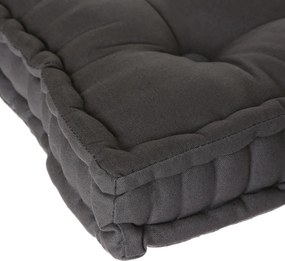 Μαξιλάρα Δαπέδου (40x40x8) A-S Floor Cushion Dark Grey 103852L