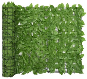 Διαχωριστικό Βεράντας με Πράσινα Φύλλα 300 x 100 εκ.