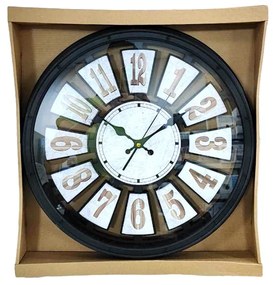 Ρολόι τοίχου - Wall clock