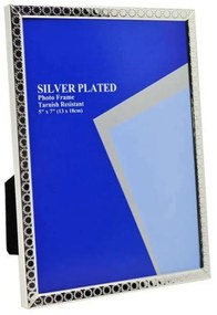 Κορνίζα Επάργυρη 120S19-4 10x15cm Silver Ankor Επάργυρη
