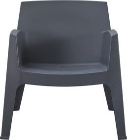 ΠΟΛΥΘΡΟΝΑ ΠΟΛΥΠΡΟΠΥΛΕΝΙΟΥ LOUNGE SLEEK HM6365.10 ΓΚΡΙ 62x68x73Υεκ.