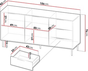 Μπουφές Almera I