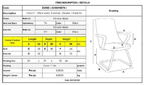 COLLET ΠΟΛΥΘΡΟΝΑ ΓΡΑΦΕΙΟΥ ΕΠΙΣΚΕΠΤΗ ΜΕΤΑΛΛΟ ΧΡΩΜΙΟ, PU ΜΑΥΡΟ