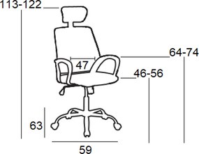 A8980 Μαυρo/Γκρι Mesh Πολυθρονα Γραφειου