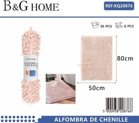 Πατάκι μπάνιου - M0839 - 50x80cm - Light Pink - 20876