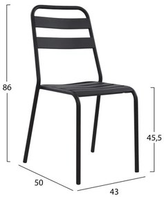 ΚΑΡΕΚΛΑ ΜΕΤΑΛΛΙΚΗ ΜΑΥΡΗ JASON HM5177.01 43x50x86cm - 0614687 - HM5177.01