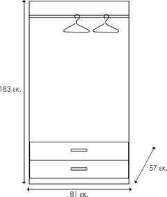 Ντουλάπα ρούχων δίφυλλη OLYMPUS pakoworld χρώμα castillo-toro 81x57x183εκ