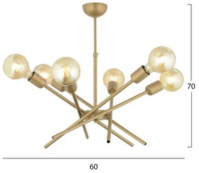 ΦΩΤΙΣΤΙΚΟ ΟΡΟΦΗΣ ΠΟΛΥΦΩΤΟ ΜΕΤΑΛΛΙΚΟ ΧΡΥΣΟ HM7401.02 60x70Y εκ.