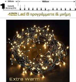 Διακοσμητικά Led Wiggi 16μ-Λευκό