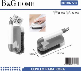 Βούρτσα χειρός γενικού καθαρισμού με λαβή - 27215