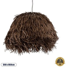 Boho Κρεμαστό Φωτιστικό Οροφής Μονόφωτο 02294 GloboStar-2294-Καφέ 2294