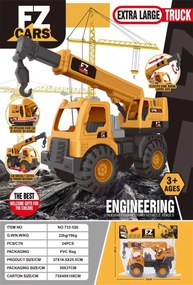 Παιδικό όχημα Γερανός - 733-526 - 232913
