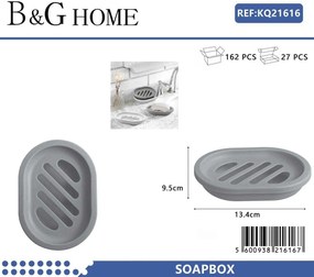 Σαπουνοθήκες μπάνιου πλαστικές - Σετ 9pcs - Grey - 21616