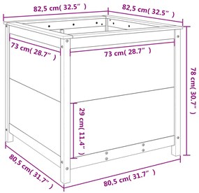 ΖΑΡΝΤΙΝΙΕΡΑ ΜΑΥΡΗ 82,5 X 82,5 X 78 ΕΚ. ΑΠΟ ΜΑΣΙΦ ΞΥΛΟ ΠΕΥΚΟΥ 825307