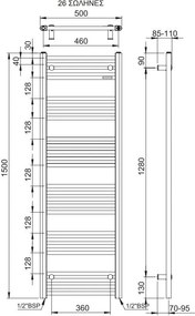 Πετσετοκρεμάστρα θερμαινόμενη Alto-Leuko-150 x 50 εκ.